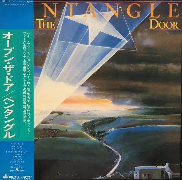 PENTANGLE / OPEN THE DOOR