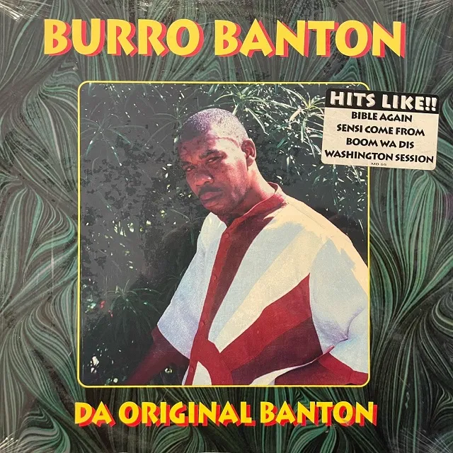 BURRO BANTON / DA ORIGINAL BANTON