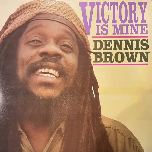 DENNIS BROWN / VICTORY IS MINE