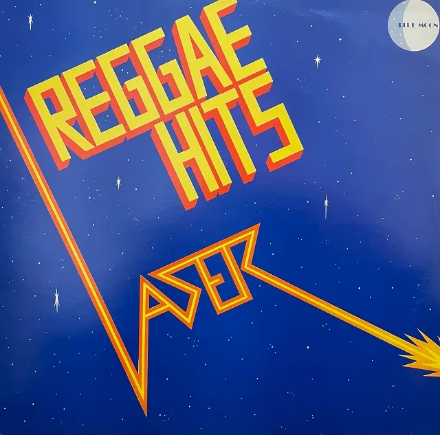 VARIOUS (ALTHEA & DONNA、DENNIS BROWN) / REGGAE HITS LASER