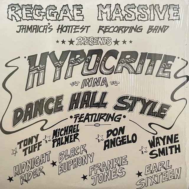 VARIOUS (WAYNE SMITHMIDNIGHT RIDER) / HYPOCRITE INNA DANCE HALL STYLE