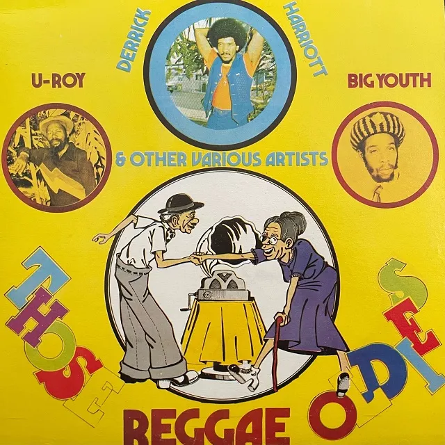 VARIOUS (DERRICK HARRIOTTKEITH & TEX) / I REMEMBER THOSE REGGAE OLDIES