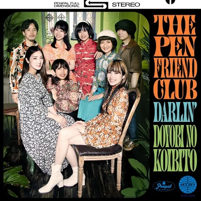PEN FRIEND CLUB / DARLIN' ／ 土曜日の恋人