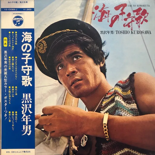 ǯ / λҼ
