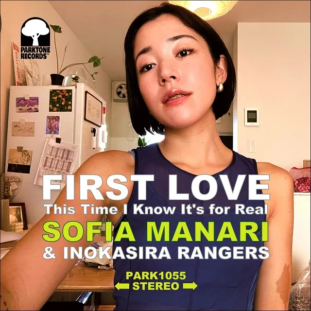 ソフィア真奈里 & 井の頭レンジャーズ / FIRST LOVE ／ THIS TIME I KNOW IT'S FOR REAL