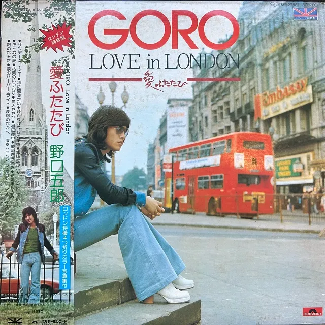 野口五郎 / LOVE IN LONDON