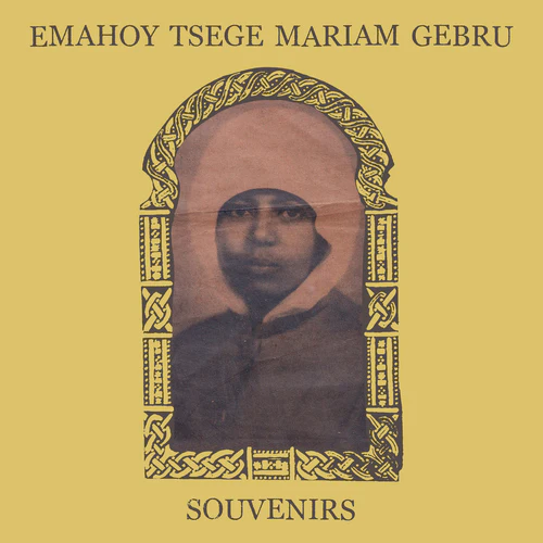 EMAHOY TSEGE MARIAM GEBRU / SOUVENIRSのアナログレコードジャケット (準備中)