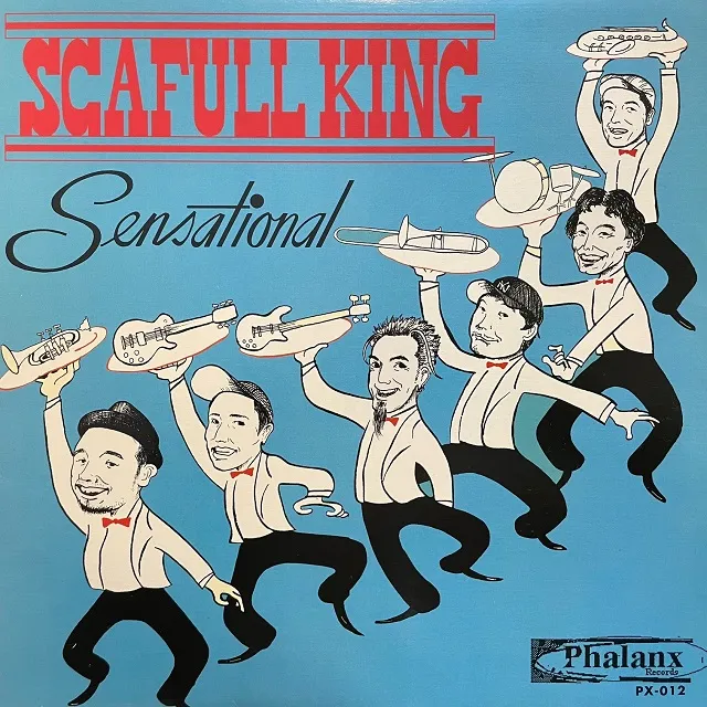 SCAFULL KING / SENSATIONALΥʥ쥳ɥ㥱å ()