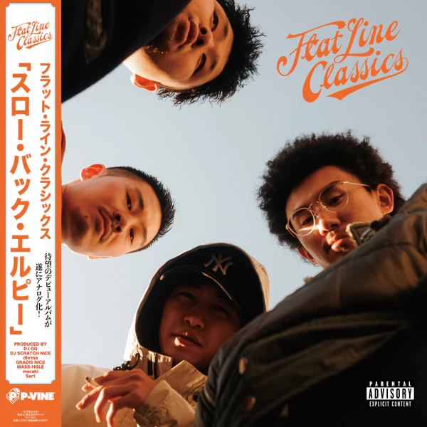【レコード予約】 FLAT LINE CLASSICS / THROW BACK