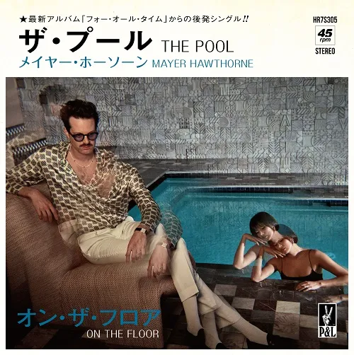 MAYER HAWTHORNE / POOLΥʥ쥳ɥ㥱å ()