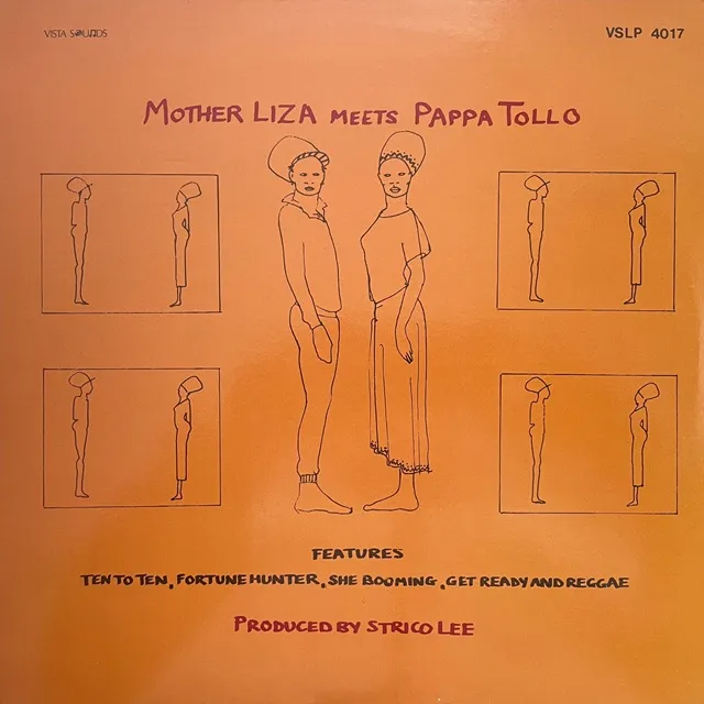MOTHER LIZA MEETS PAPPA TOLLO / SAME