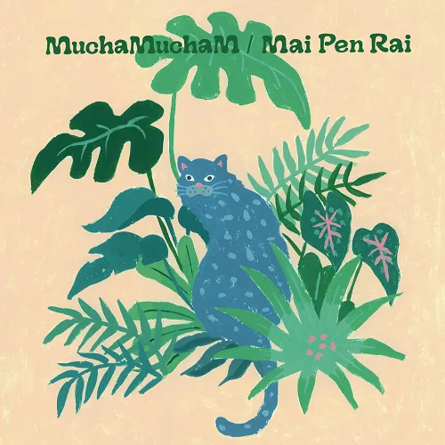 MUCHAMUCHAM / MAI PEN RAI    BING LONG MOONΥ쥳ɥ㥱åȼ̿