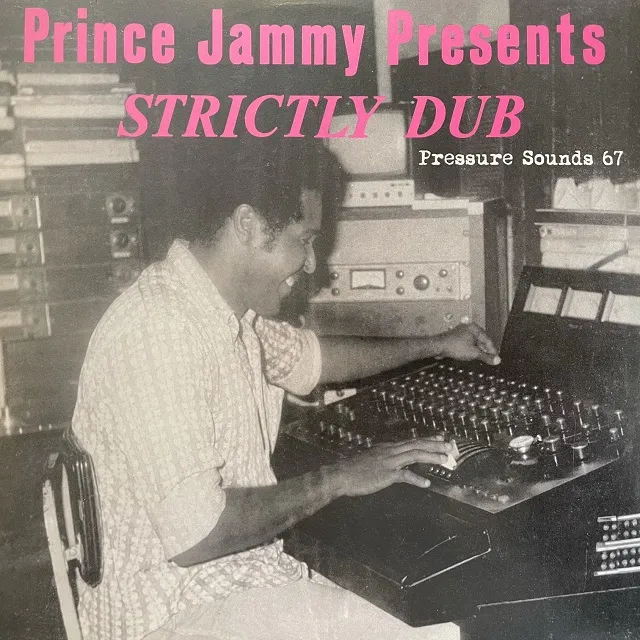 PRINCE JAMMY / STRICTLY DUB