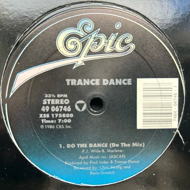 TRANCE DANCE / DO THE DANCE
