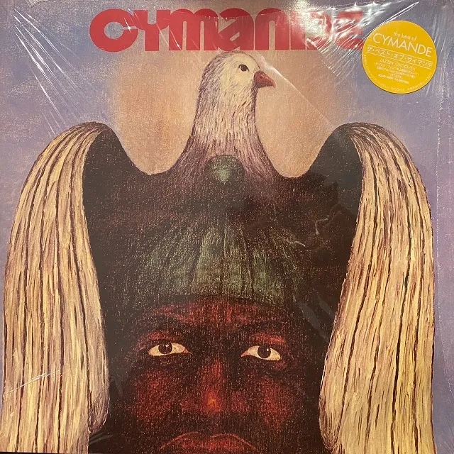 CYMANDE / BEST OF CYMANDEΥʥ쥳ɥ㥱å ()