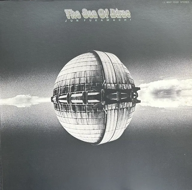 深町純 / SEA OF DIRAC