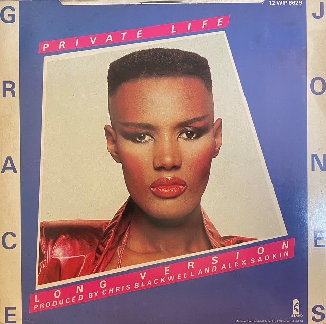 GRACE JONES / PRIVATE LIFE (LONG VERSION) / SHE'S LOST CONTROL (LONG VERSION) Υʥ쥳ɥ㥱å ()