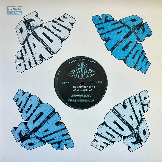 DJ SHADOW ／ DJ SHADOW VS. DEPECHE MODE / NUMBER SONG ／ PAINKILLER