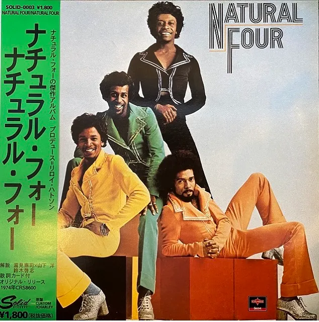 NATURAL FOUR / SAME