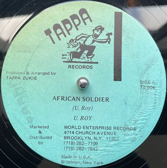 U ROY / AFRICAN SOLDIERΥʥ쥳ɥ㥱å ()