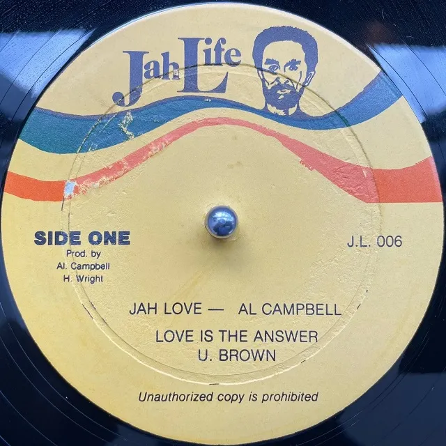 AL CAMPBELL  U BROWN / JAH LOVE  LOVE IS THE ANSWER