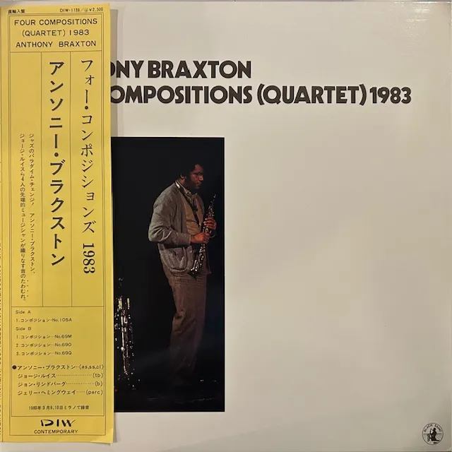 ANTHONY BRAXTON / FOUR COMPOSITIONS (QUARTET) 1983Υʥ쥳ɥ㥱å ()