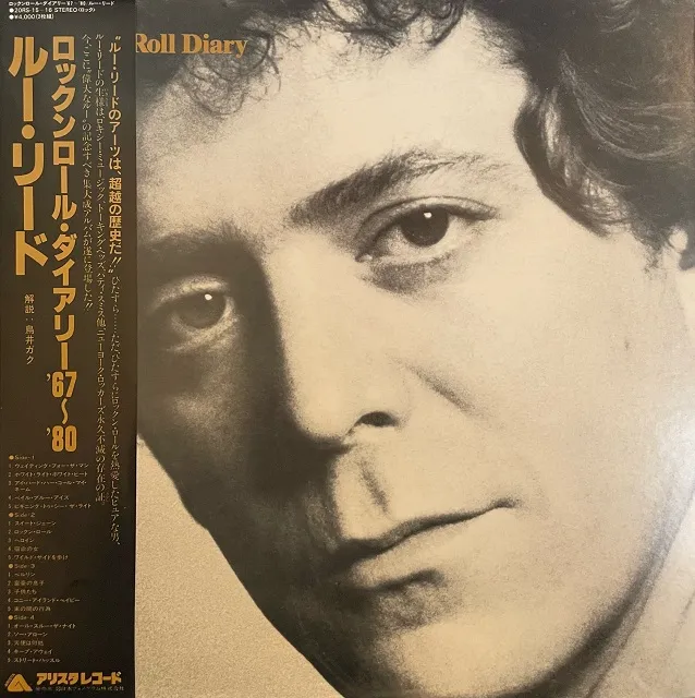 LOU REED / ROCK AND ROLL DIARY 1967-1980Υʥ쥳ɥ㥱å ()