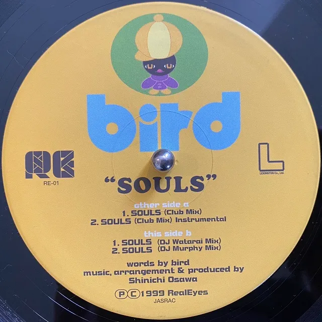 BIRD / SOULS