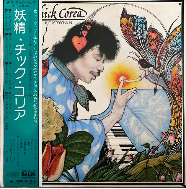 CHICK COREA / LEPRECHAUNΥʥ쥳ɥ㥱å ()