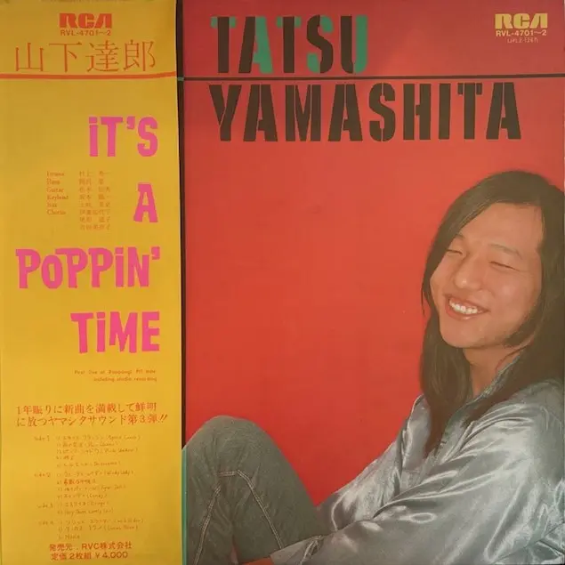 ãϺ (TATSURO YAMASHITA) / IT'S A POPPIN' TIME