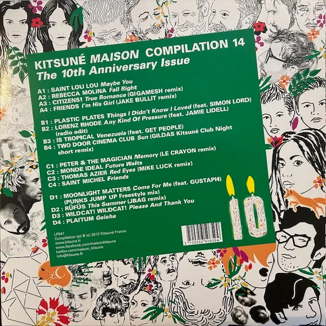 VARIOUS (TWO DOOR CINEMA CLUB) / KITSUNE MAISON COMPILATION 14 - 10TH ANNIVERSARY ISSUEΥʥ쥳ɥ㥱å ()