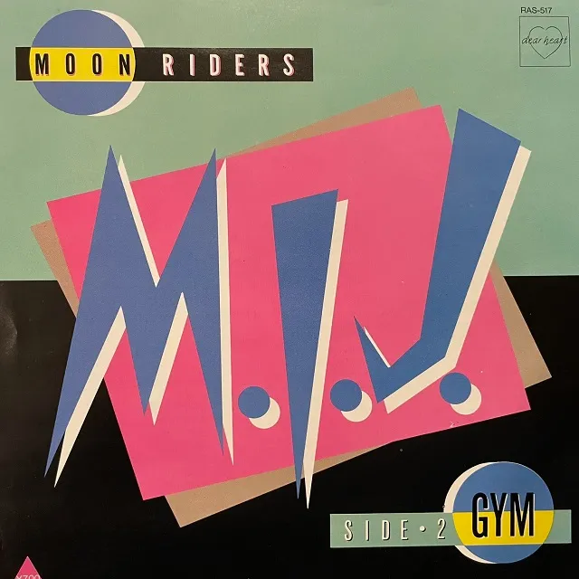 MOON RIDERS (ムーンライダーズ) ‎/ M.I.J.