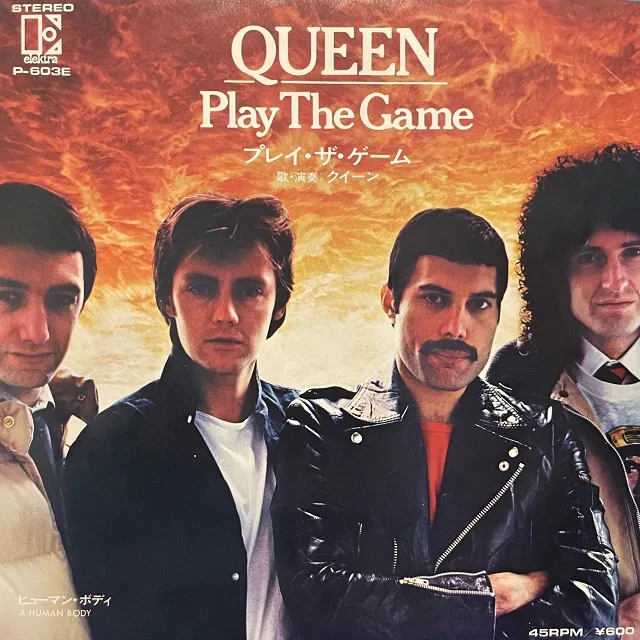 QUEEN / PLAY THE GAME