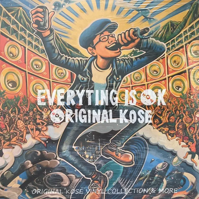 ORIGINAL KOSE / EVERYTHING IS OKのアナログレコードジャケット (準備中)