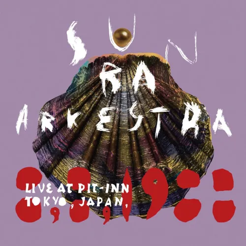 SUN RA (SUN RA ARKESTRA) / AT PIT-INN TOKYO, JAPAN, 8, 8, 1988