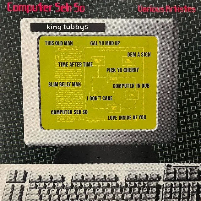 VARIOUS (JOHNNY OSBOURNE、THRILLER U) / COMPUTER SEH SO