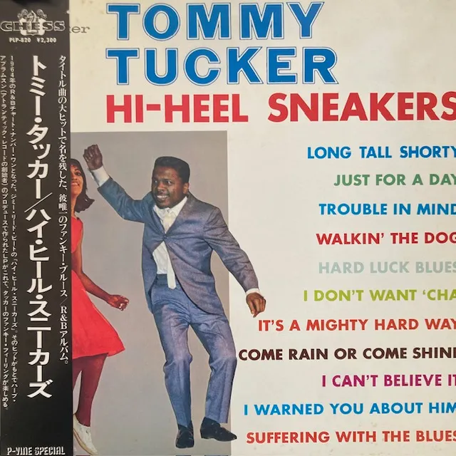 TOMMY TUCKER / HI-HEEL SNEAKERS