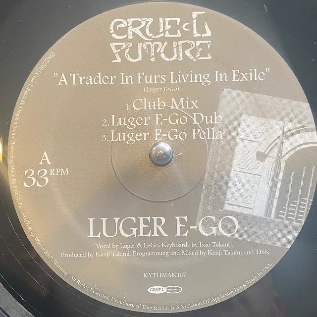 LUGER E-GO / A TRADER IN FURS LIVING IN EXILE