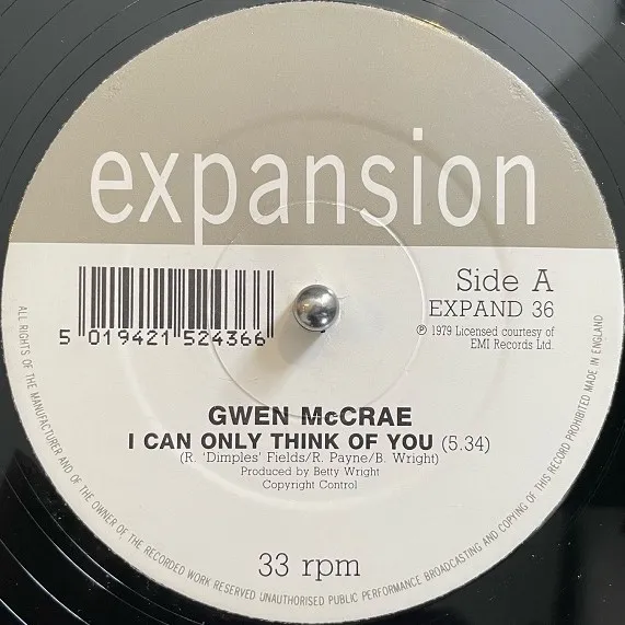 GWEN MCCRAE / I CAN ONLY THINK OF YOU ／ ALL THIS LOVE THAT I'M GIVIN' ／ 90% OF ME IS YOU