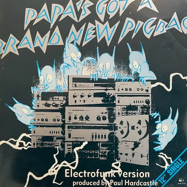 SILENT UNDERDOG ／ PIGBAG / PAPA'S GOT A BRAND NEW 
