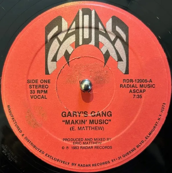 GARY'S GANG / MAKIN' MUSIC