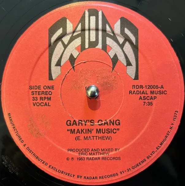 GARY'S GANG / MAKIN' MUSICΥʥ쥳ɥ㥱å ()