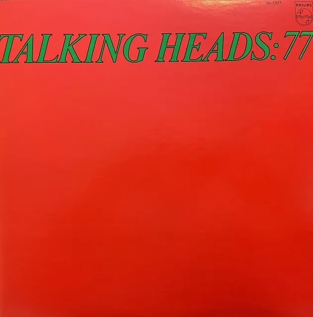 TALKING HEADS / TALKING HEADS: 77