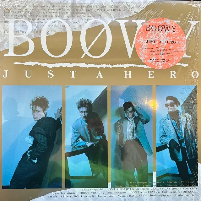 BOOWY / JUST A HEROΥʥ쥳ɥ㥱å ()