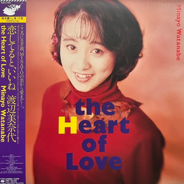  / Ƥȡ -HEART OF LOVE-