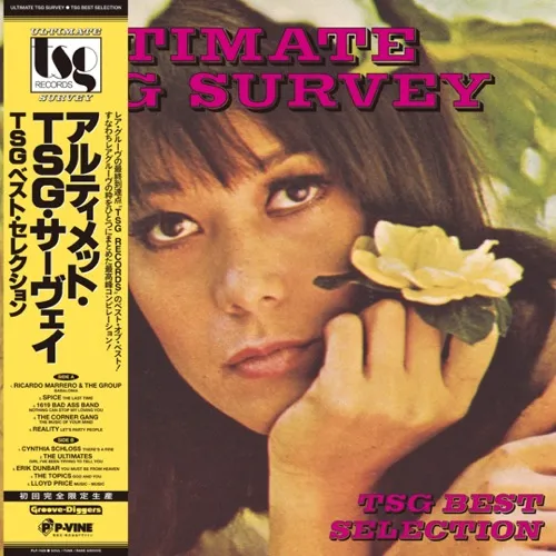 VARIOUS (TOPICS,  ERIC DUNBAR) / ULTIMATE TSG SURVEY - TSG BEST SELECTIONのアナログレコードジャケット (準備中)
