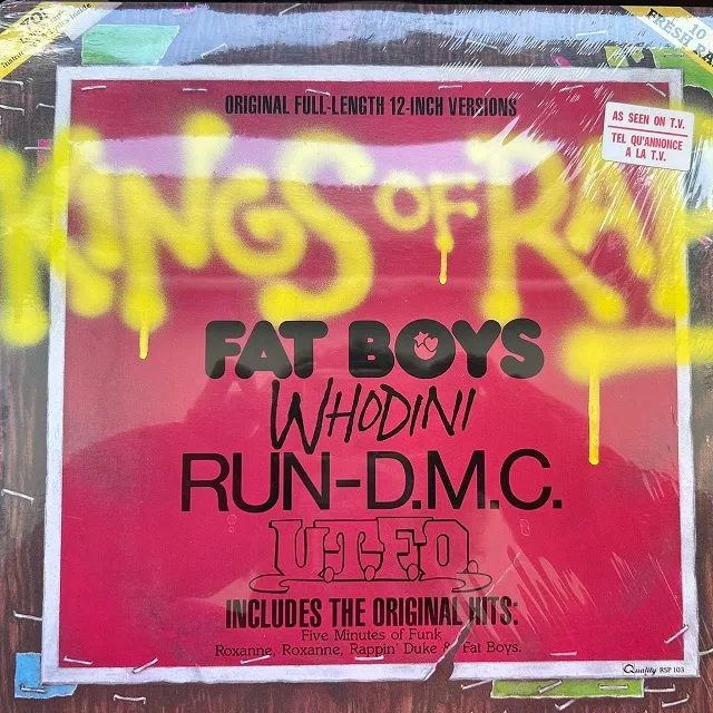 VARIOUS (RUN DMC, FAT BOYS) / KINGS OF RAPΥʥ쥳ɥ㥱å ()