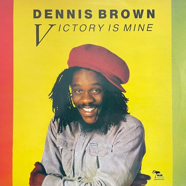 DENNIS BROWN / VICTORY IS MINE