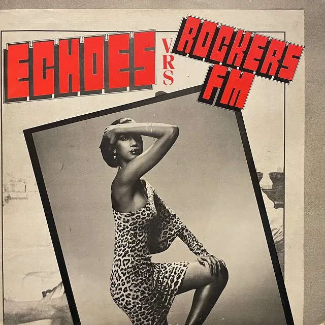 VARIOUS (WAILING SOUL、HORRACE ANDY) / ECHOES VRS ROCKERS FM