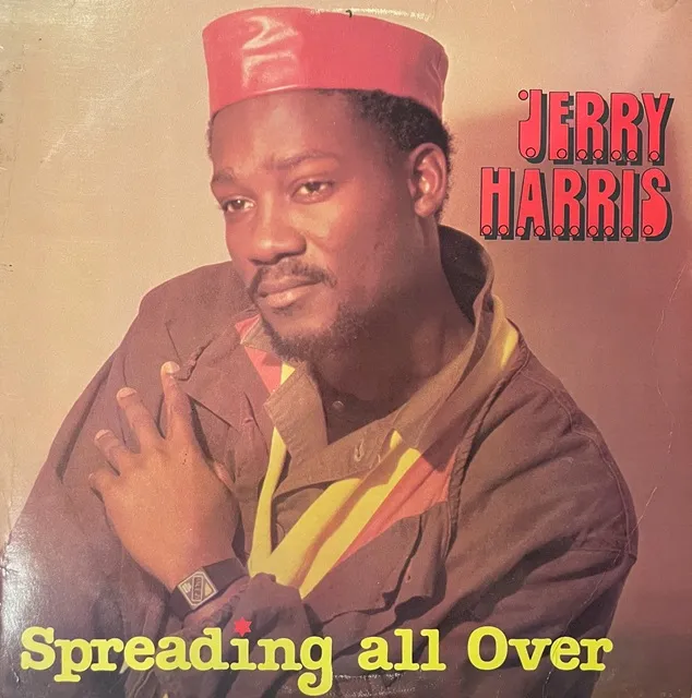 JERRY HARRIS / SPREADING ALL OVER
